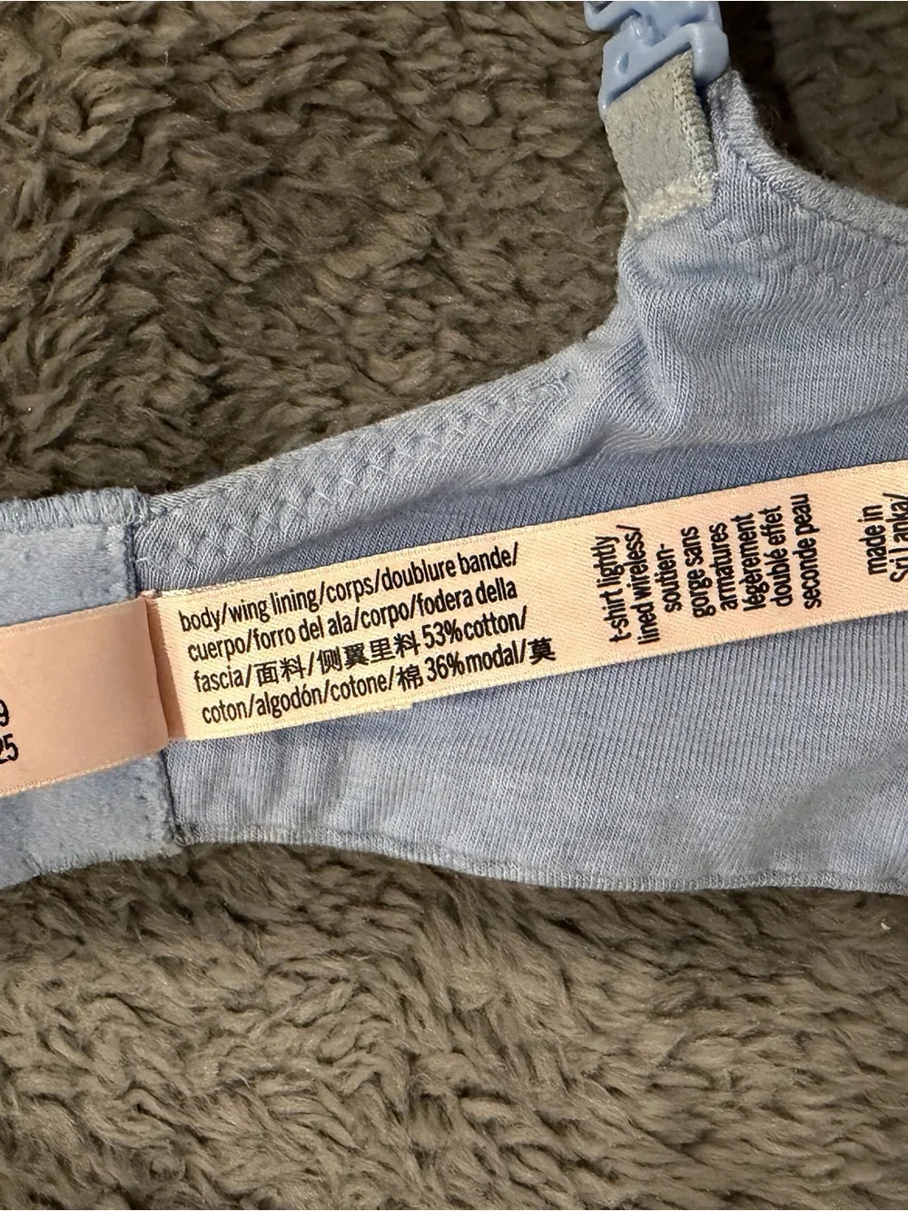 Victoria's Secret Heathered Light Blue Wireless Bra